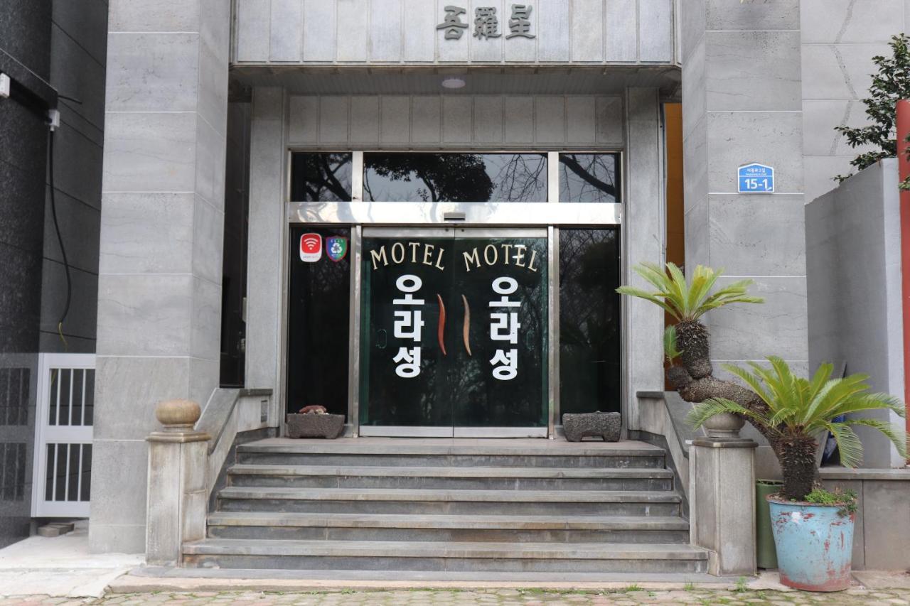 Orasung Motel Jeju Exterior photo